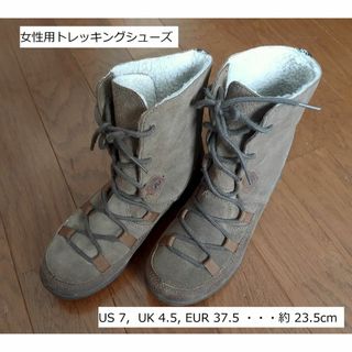 MERRELL - MERRELL 女性用トレッキングシューズ 約23.5cm