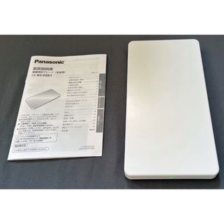 パナソニック(Panasonic)の美品！ パナソニック 重量検知プレート「NY-PZE1」はいかがですか？(冷蔵庫)