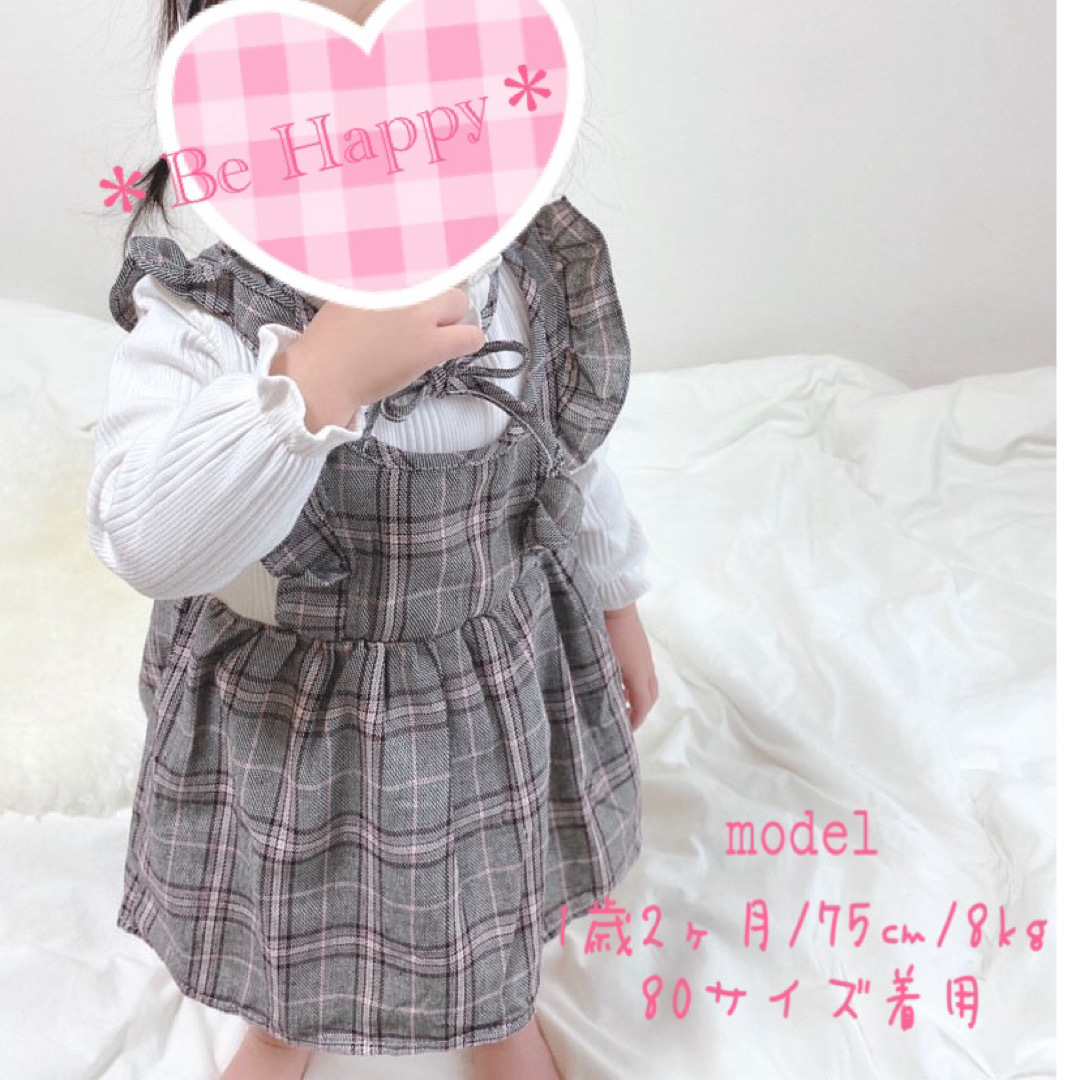 【新品】グレンチェックのワンピース　70サイズ(タグ表記6) キッズ/ベビー/マタニティのキッズ服女の子用(90cm~)(ワンピース)の商品写真