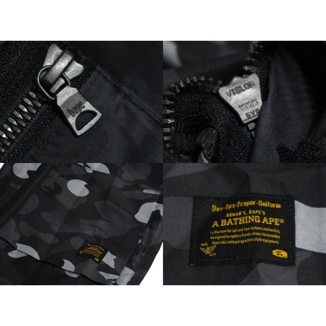 A BATHING APE(アベイシングエイプ)のA BATHING APE アベイシングエイプ パンツ グラデーション カモ フライトパンツ ブラック ポリエステル XL 001PTF801012X 美品 中古 61189 メンズのパンツ(ワークパンツ/カーゴパンツ)の商品写真