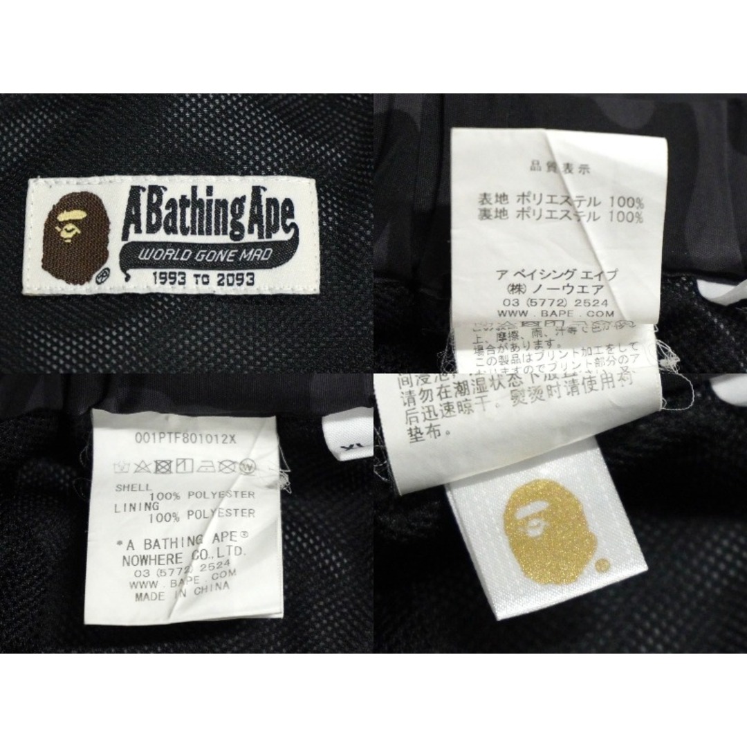 A BATHING APE(アベイシングエイプ)のA BATHING APE アベイシングエイプ パンツ グラデーション カモ フライトパンツ ブラック ポリエステル XL 001PTF801012X 美品 中古 61189 メンズのパンツ(ワークパンツ/カーゴパンツ)の商品写真