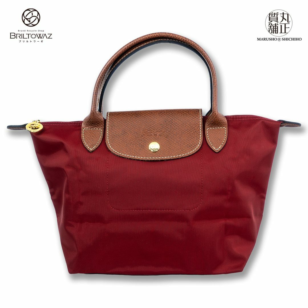 LONGCHAMP(ロンシャン)のロンシャン ル プリアージュ オリジナル S トップハンドルバッグ ナイロン/レザー レッド系 L1621089P59 折り畳み トートバッグ レディース LONGCHAMP USED【中古】【丸正質舗】【質屋】【ブリルトワーゼ】(M212233) レディースのバッグ(ハンドバッグ)の商品写真