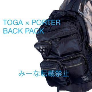 トーガ(TOGA)のTOGA × PORTER BACK PACK PORTER SP(バッグパック/リュック)