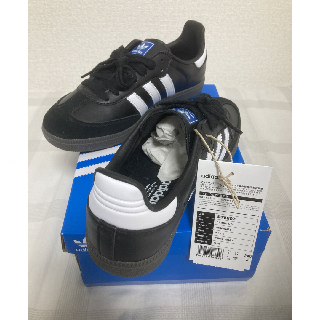 adidas(アディダス)の新品未使用24cm adidas SAMBA OGアディダス サンバ ブラック レディースの靴/シューズ(スニーカー)の商品写真