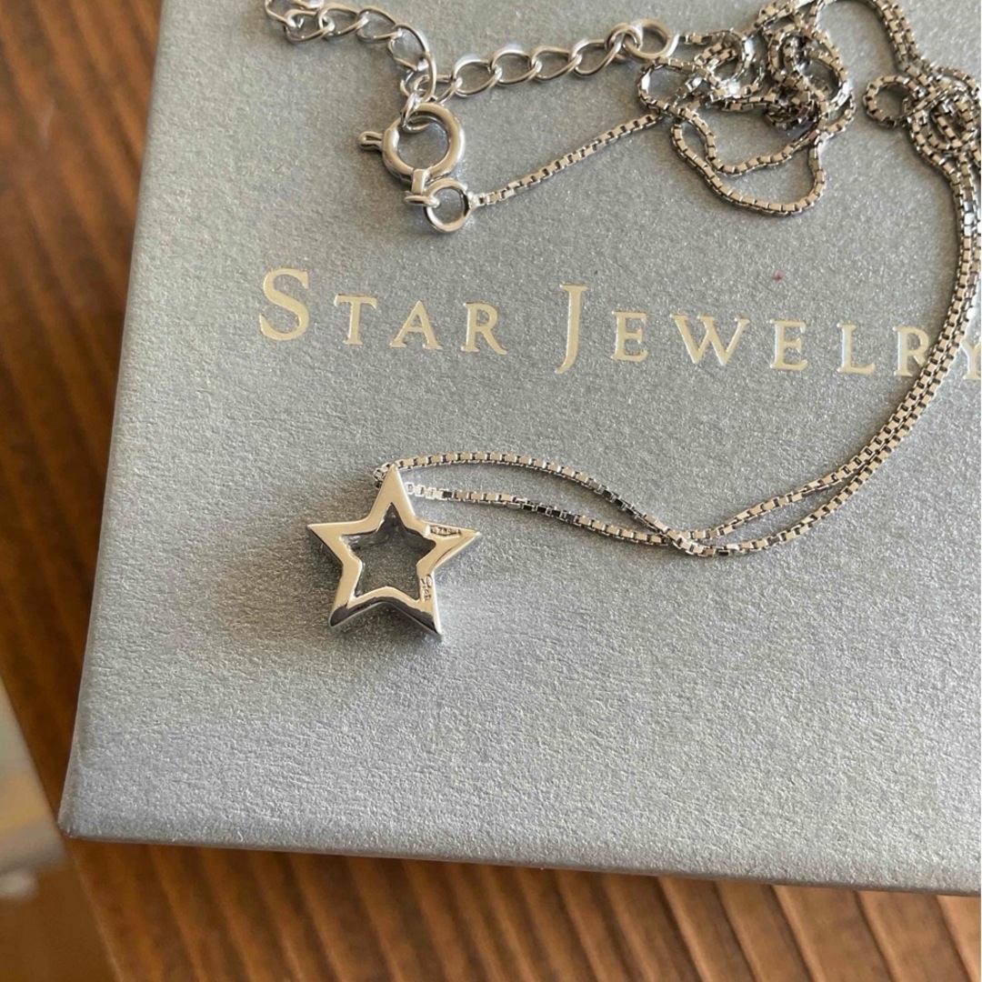 STAR JEWELRY(スタージュエリー)の美品 スタージュエリー K18 WG 星 ダイヤモンド ネックレス 箱付き レディースのアクセサリー(ネックレス)の商品写真