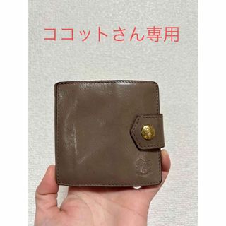 イルビゾンテ(IL BISONTE)のイルビゾンテ二つ折り財布(財布)