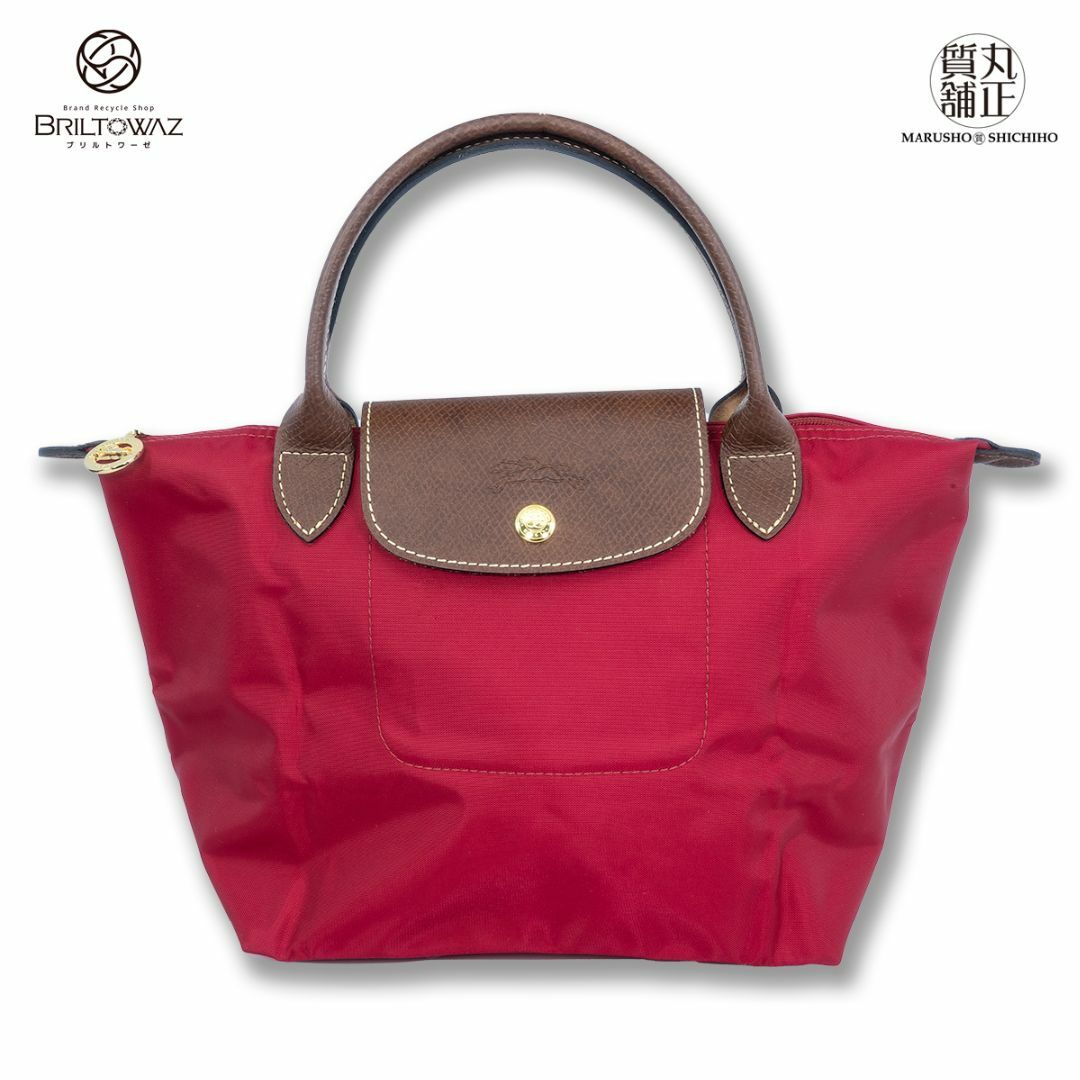 LONGCHAMP(ロンシャン)のロンシャン ル プリアージュ オリジナル S トップハンドルバッグ ナイロン/レザー ガランスレッド 1621089270 折り畳み トートバッグ レディース LONGCHAMP USED【中古】【丸正質舗】【質屋】【ブリルトワーゼ】(M212234) レディースのバッグ(ハンドバッグ)の商品写真