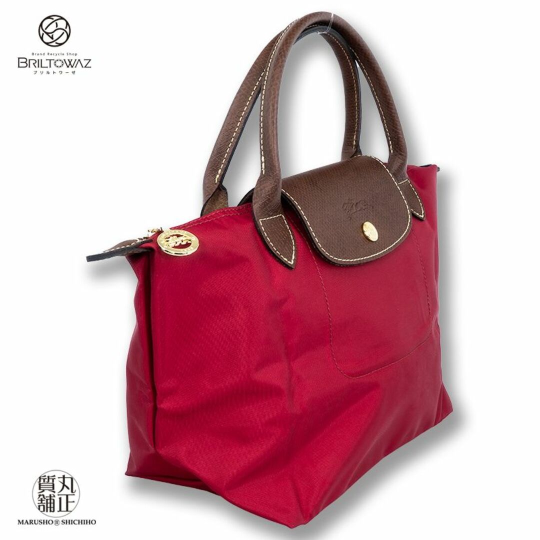 LONGCHAMP(ロンシャン)のロンシャン ル プリアージュ オリジナル S トップハンドルバッグ ナイロン/レザー ガランスレッド 1621089270 折り畳み トートバッグ レディース LONGCHAMP USED【中古】【丸正質舗】【質屋】【ブリルトワーゼ】(M212234) レディースのバッグ(ハンドバッグ)の商品写真