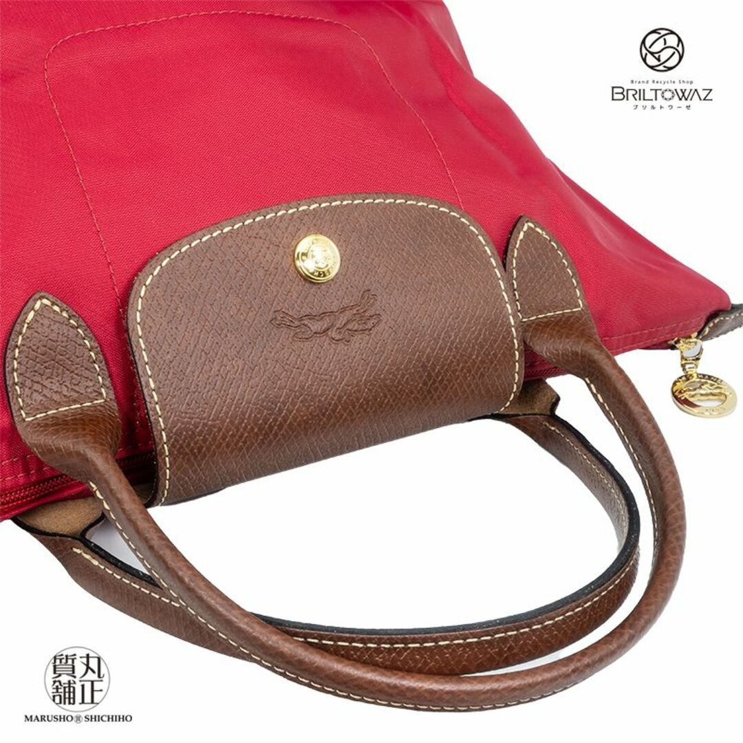 LONGCHAMP(ロンシャン)のロンシャン ル プリアージュ オリジナル S トップハンドルバッグ ナイロン/レザー ガランスレッド 1621089270 折り畳み トートバッグ レディース LONGCHAMP USED【中古】【丸正質舗】【質屋】【ブリルトワーゼ】(M212234) レディースのバッグ(ハンドバッグ)の商品写真