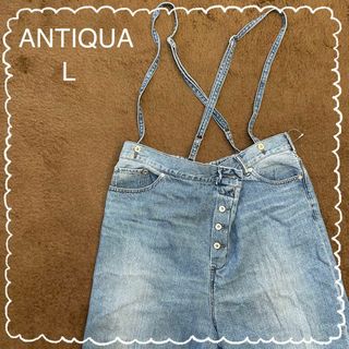 アンティカ(antiqua)のアンティカ　サロペット　ジーンズ　デニムサロペット　ワイドパンツ　オーバーサイズ(サロペット/オーバーオール)