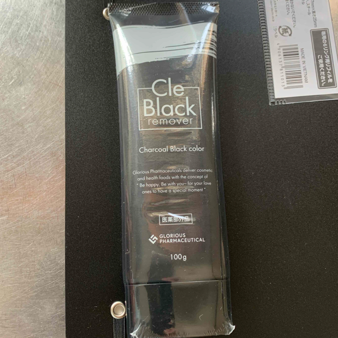 Cle Black remover 100g 新品未使用未開封1本⭐︎ レディースのレディース その他(その他)の商品写真