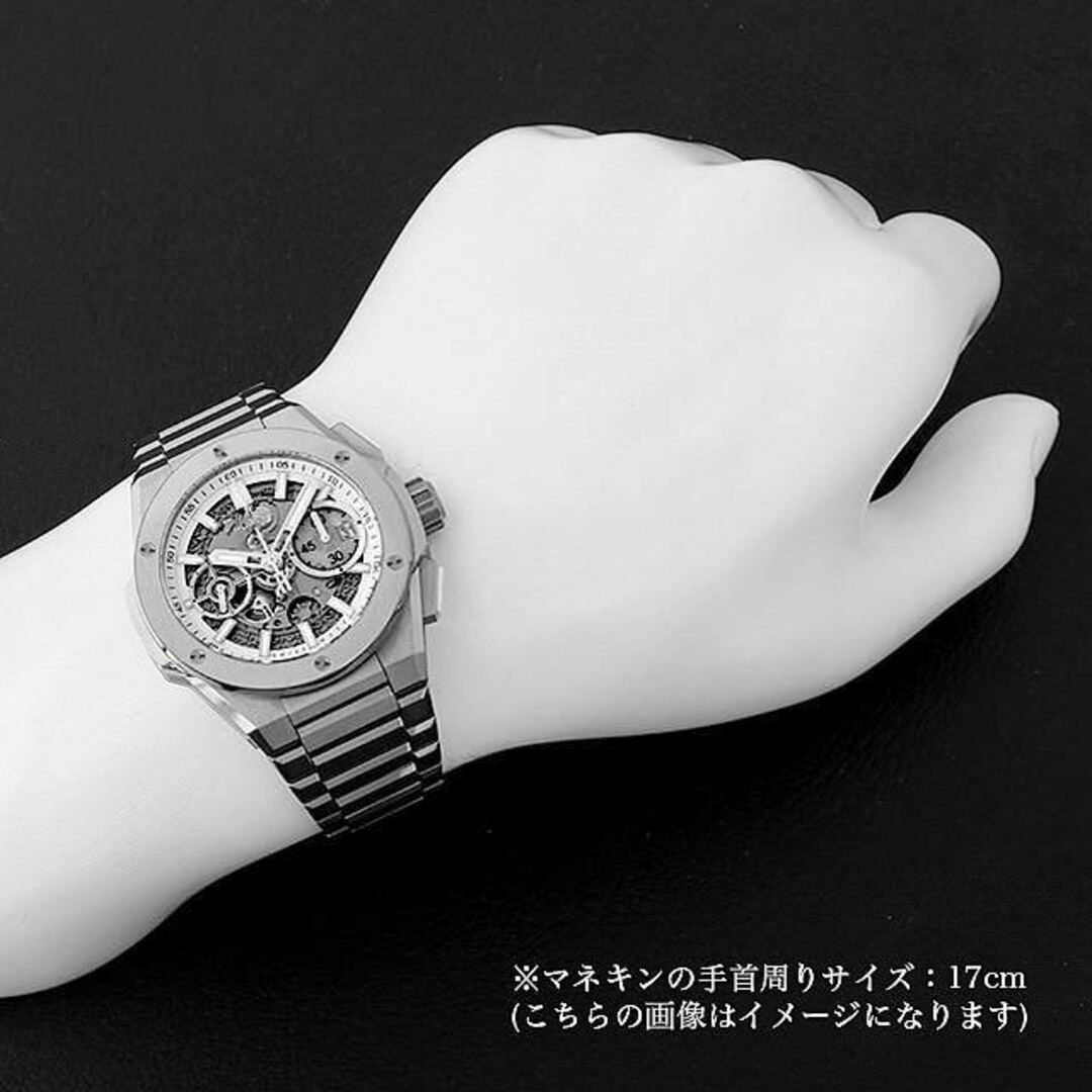 HUBLOT(ウブロ)のウブロ ビッグバン インテグラル チタニウム ホワイト 日本限定 451.NE.2010.NX.JPN メンズ 中古 腕時計 メンズの時計(腕時計(アナログ))の商品写真