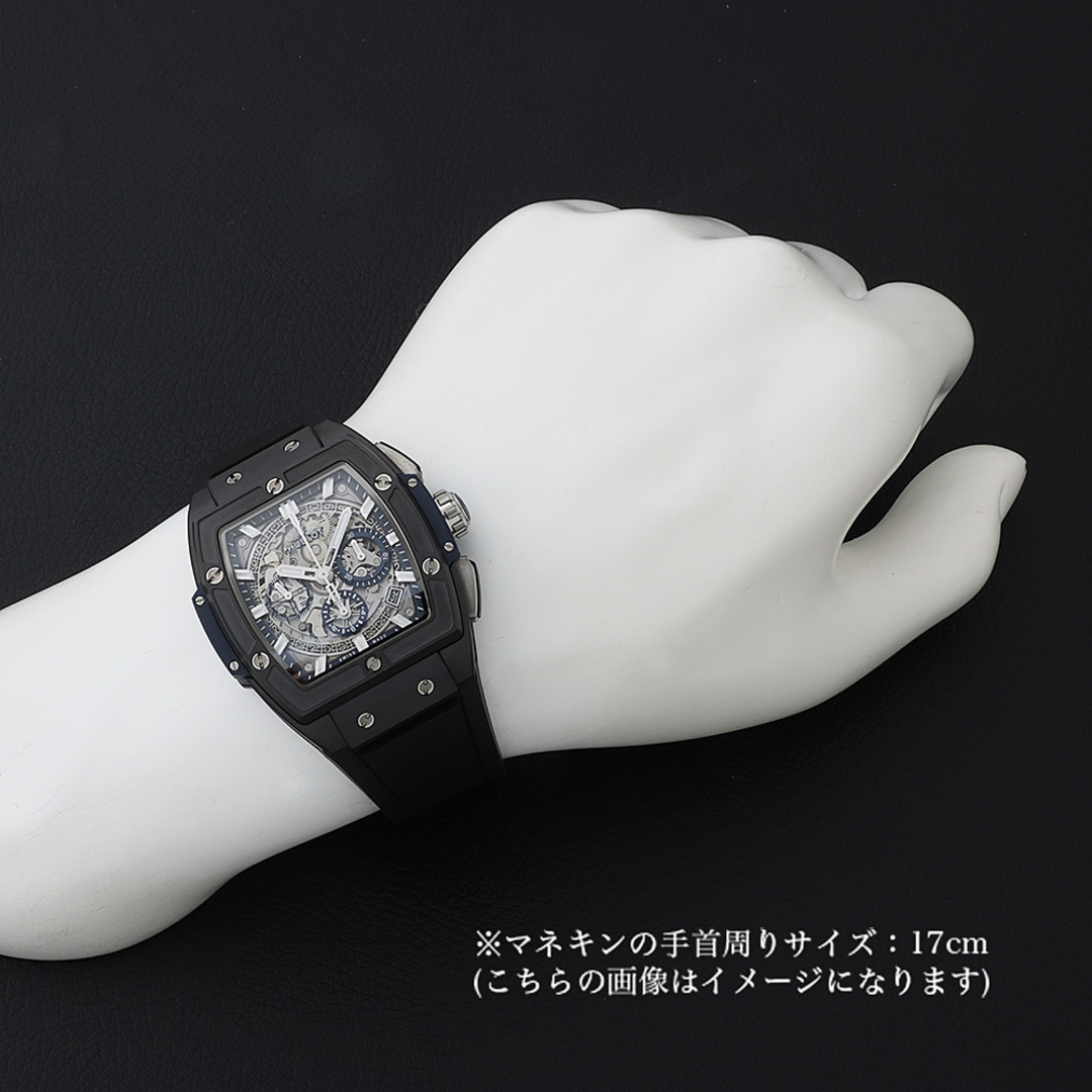 HUBLOT(ウブロ)のウブロ スピリット オブ ビッグ・バン セラミックブルー 641.CI.7170.LR メンズ 中古 腕時計 メンズの時計(腕時計(アナログ))の商品写真