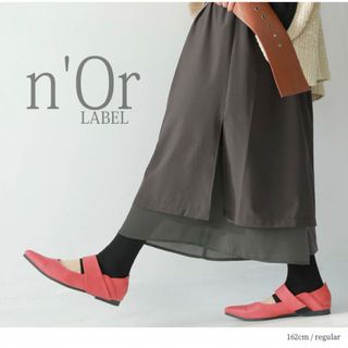 オシャレウォーカー(osharewalker)の『n'OrLABEL異素材使いアシンメトリーパンツ』(カジュアルパンツ)