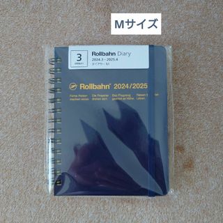 デルフォニックス(DELFONICS)のロルバーン ダイアリー M(ダークブルー) 2024-2025(カレンダー/スケジュール)