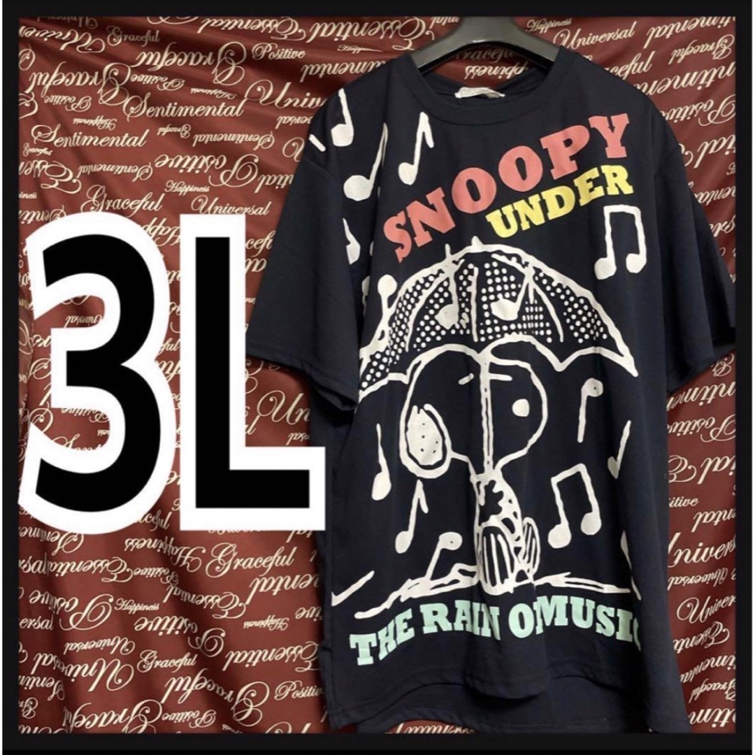 SNOOPY(スヌーピー)の3L·スヌーピーTシャツ新品/MCCb-308 メンズのトップス(Tシャツ/カットソー(半袖/袖なし))の商品写真