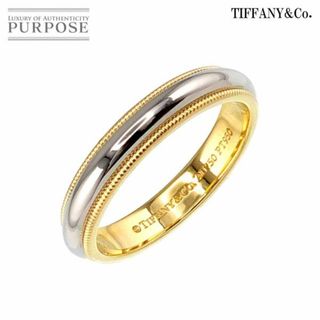 ティファニー(Tiffany & Co.)のティファニー TIFFANY&Co. ミルグレイン バンド 17号 リング 幅4mm プラチナ Pt K18 YG 750 指輪 VLP 90220855(リング(指輪))