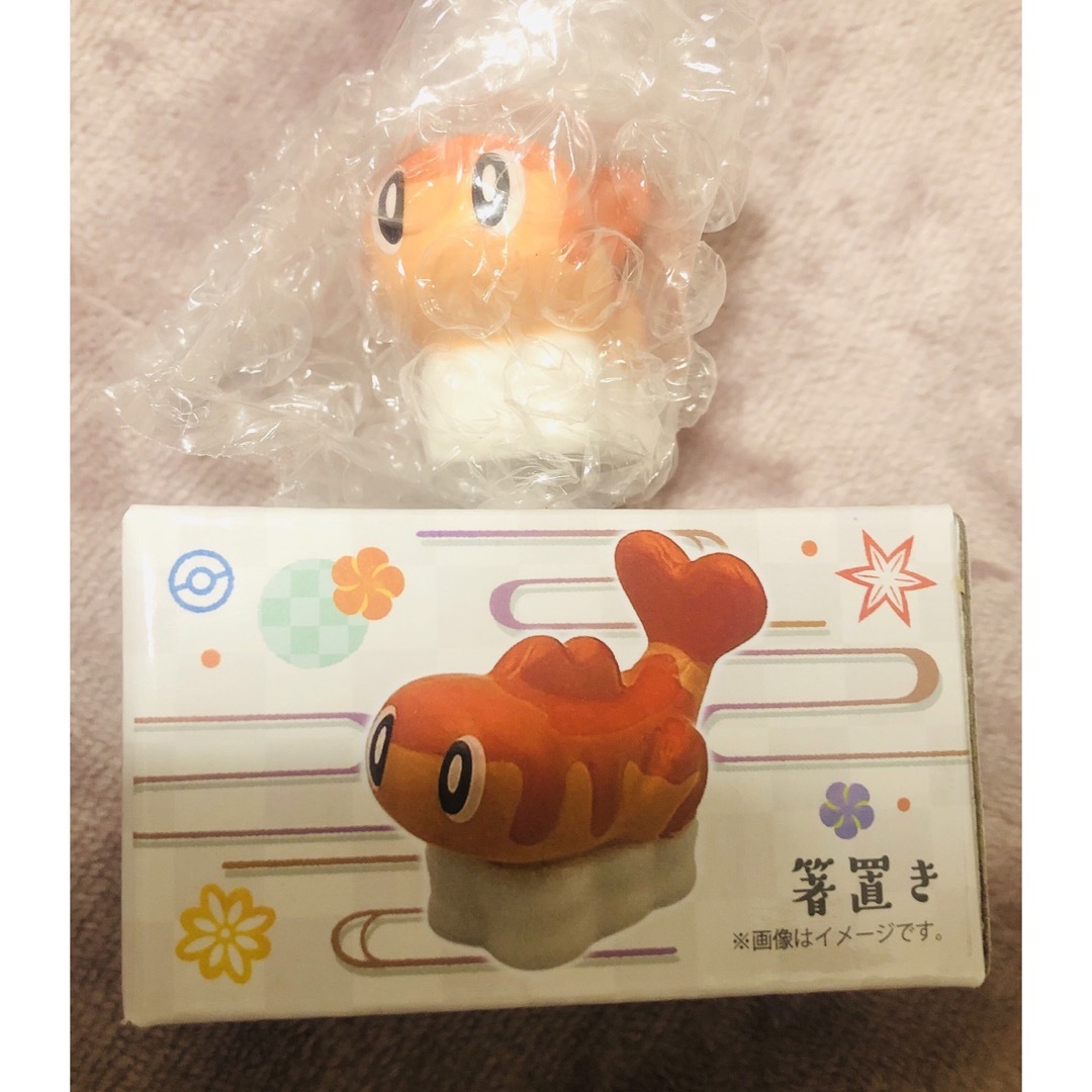 ポケモンセンター 箸置き シャリタツづくし 真新しい シャリタツ ポケモンセンター 箸置き シャリタツづくし 真新しい シャリタツ