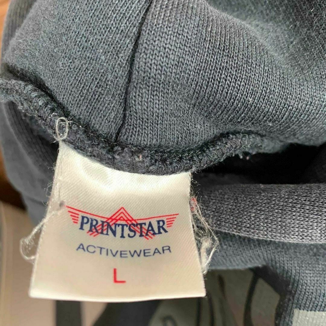 Printstar(プリントスター)のPrintstar プリントスター パーカー Lサイズ 灰色 グレー メンズのトップス(パーカー)の商品写真