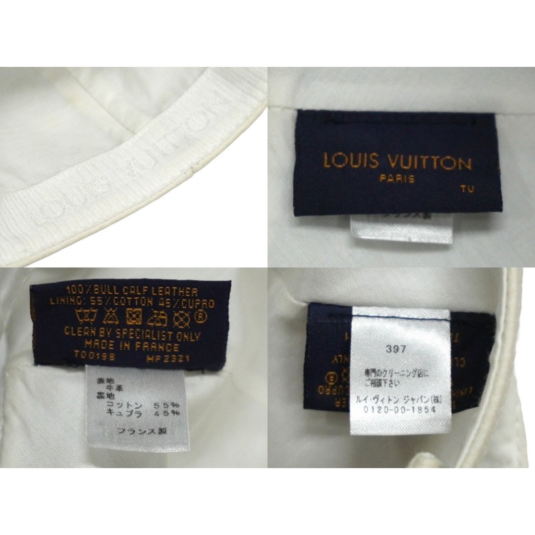 LOUIS VUITTON(ルイヴィトン)のLOUIS VUITTON ルイ ヴィトン キャスケット モノグラム クイル1.0 キャップ レザー MP2321 ホワイト 美品 中古 61492 レディースの帽子(キャップ)の商品写真