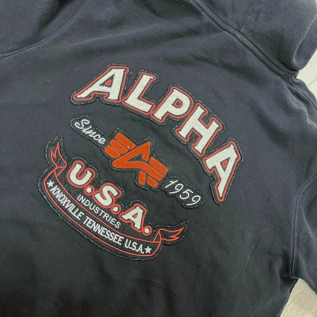 ALPHA INDUSTRIES(アルファインダストリーズ)のALPHA INDUSTRIES メンズ　フーディ ブラック　Lサイズ メンズのトップス(パーカー)の商品写真