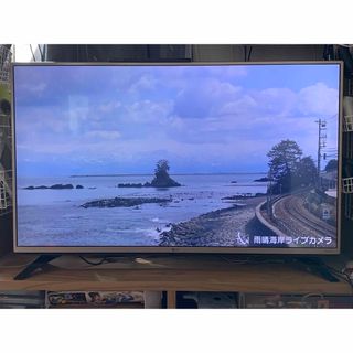 テレビ43インチ液晶LG  UF6900 43UF6900