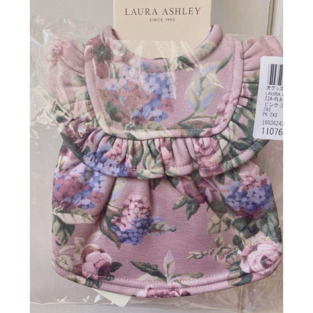 LAURA ASHLEY(ローラアシュレイ)のLAURA ASHLEY ローラアシュレイ フリルワンピース 2XS 新品タグ付 その他のペット用品(犬)の商品写真