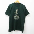 XL★古着 半袖 ビンテージ Tシャツ メンズ 90年代 90s オリバー 大…