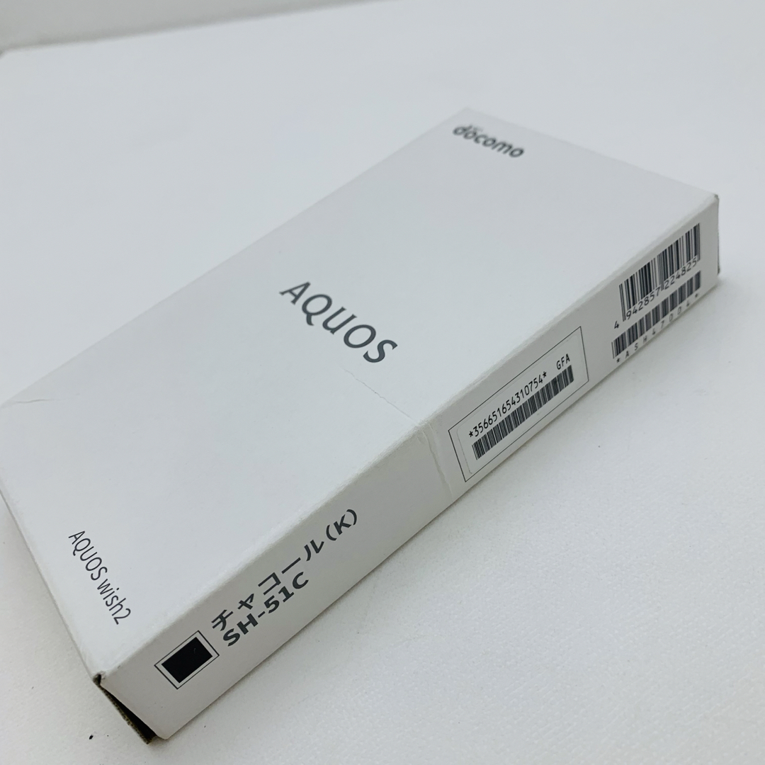 AQUOS(アクオス)の新品未使用　SHARP AQUOS wish2 スマホ/家電/カメラのスマートフォン/携帯電話(スマートフォン本体)の商品写真
