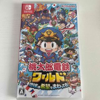 ニンテンドースイッチ(Nintendo Switch)の桃太郎電鉄ワールド ～地球は希望でまわってる！～(家庭用ゲームソフト)