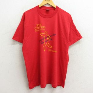 コロンビア(Columbia)のXL★古着 半袖 ビンテージ Tシャツ メンズ 90年代 90s ロイヤルコロンビアン クルーネック USA製 赤 レッド 23jul06 中古(Tシャツ/カットソー(半袖/袖なし))