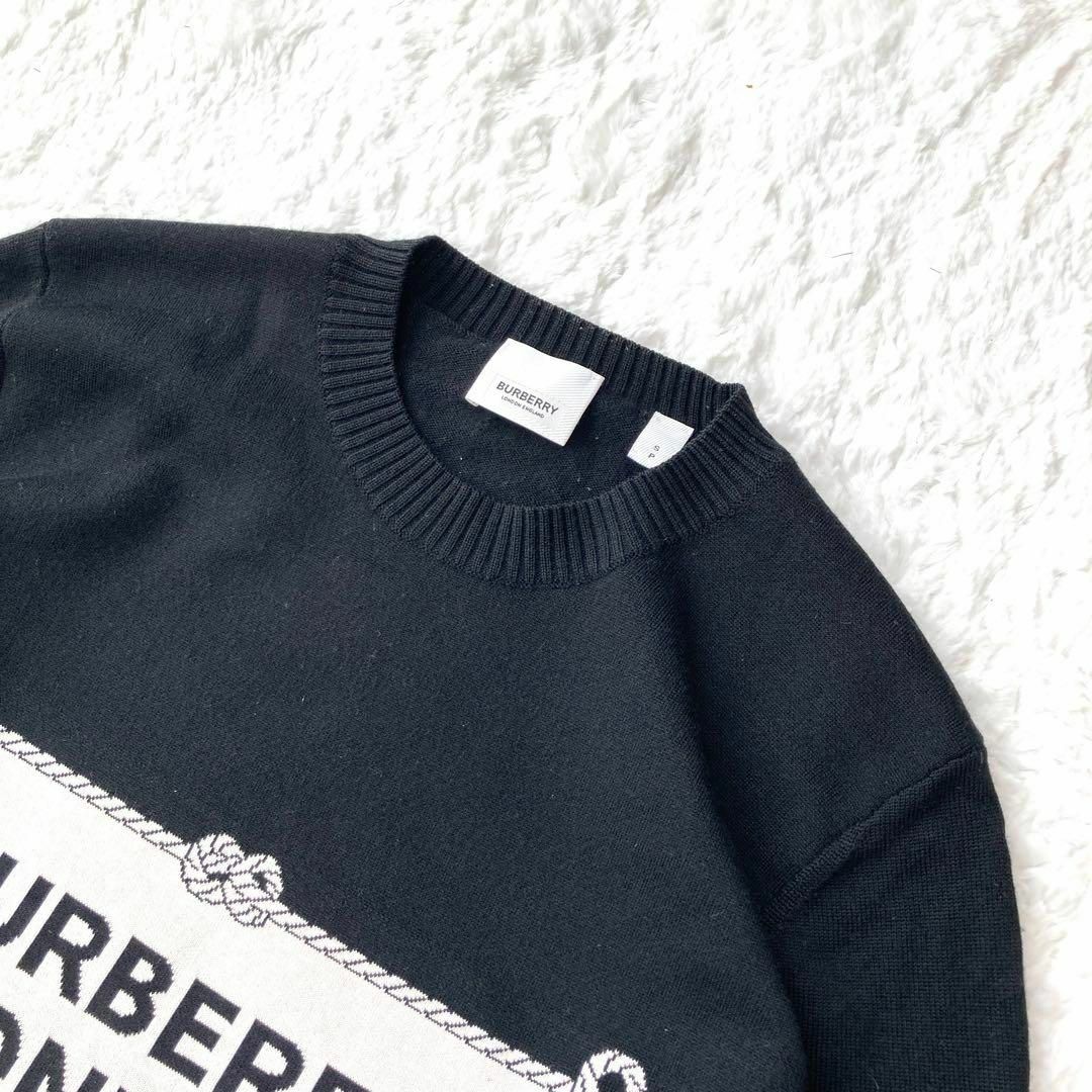 BURBERRY(バーバリー)の【美品】BURBERRY セーター ボックスロゴ ニット S ブラック ロゴ メンズのトップス(ニット/セーター)の商品写真