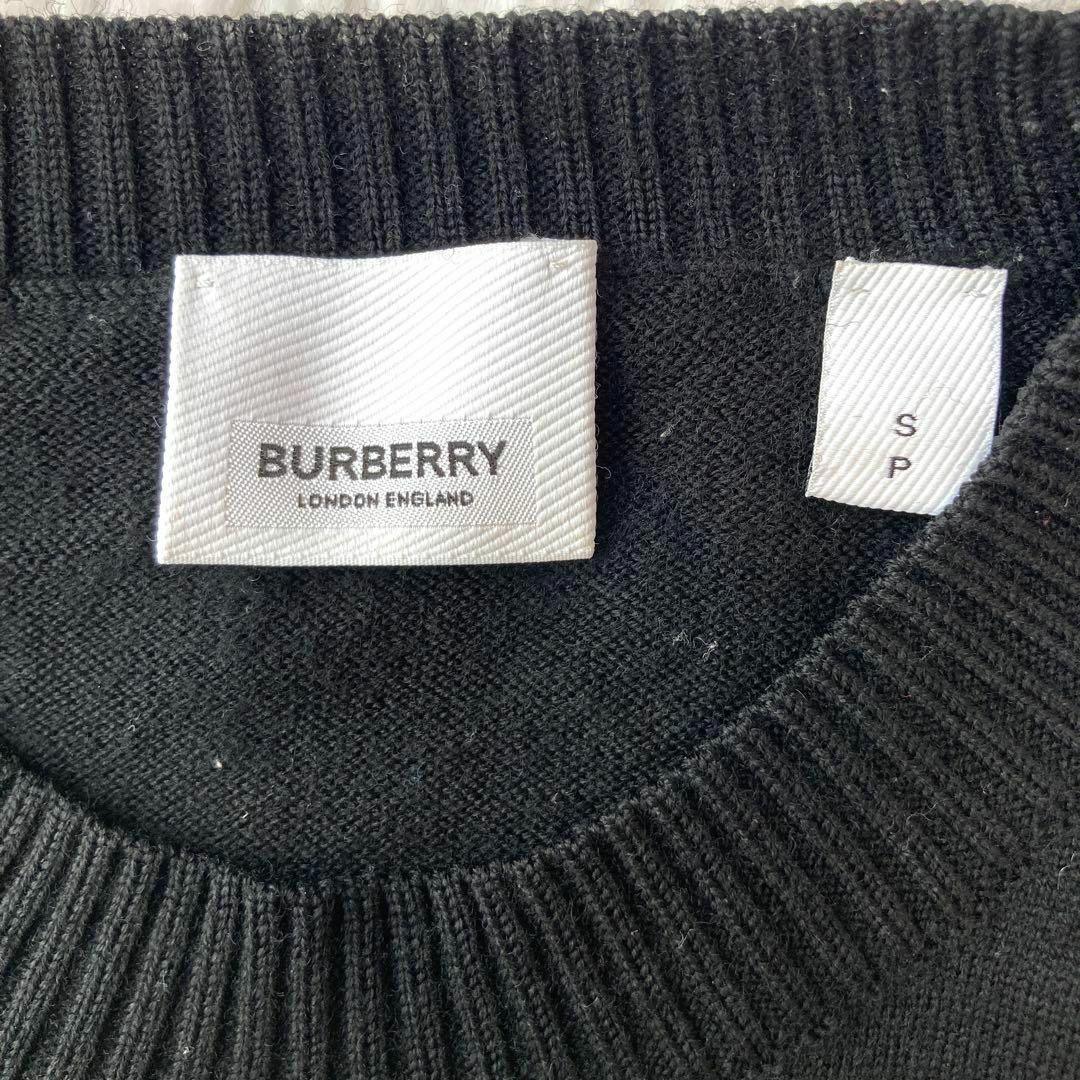 BURBERRY(バーバリー)の【美品】BURBERRY セーター ボックスロゴ ニット S ブラック ロゴ メンズのトップス(ニット/セーター)の商品写真