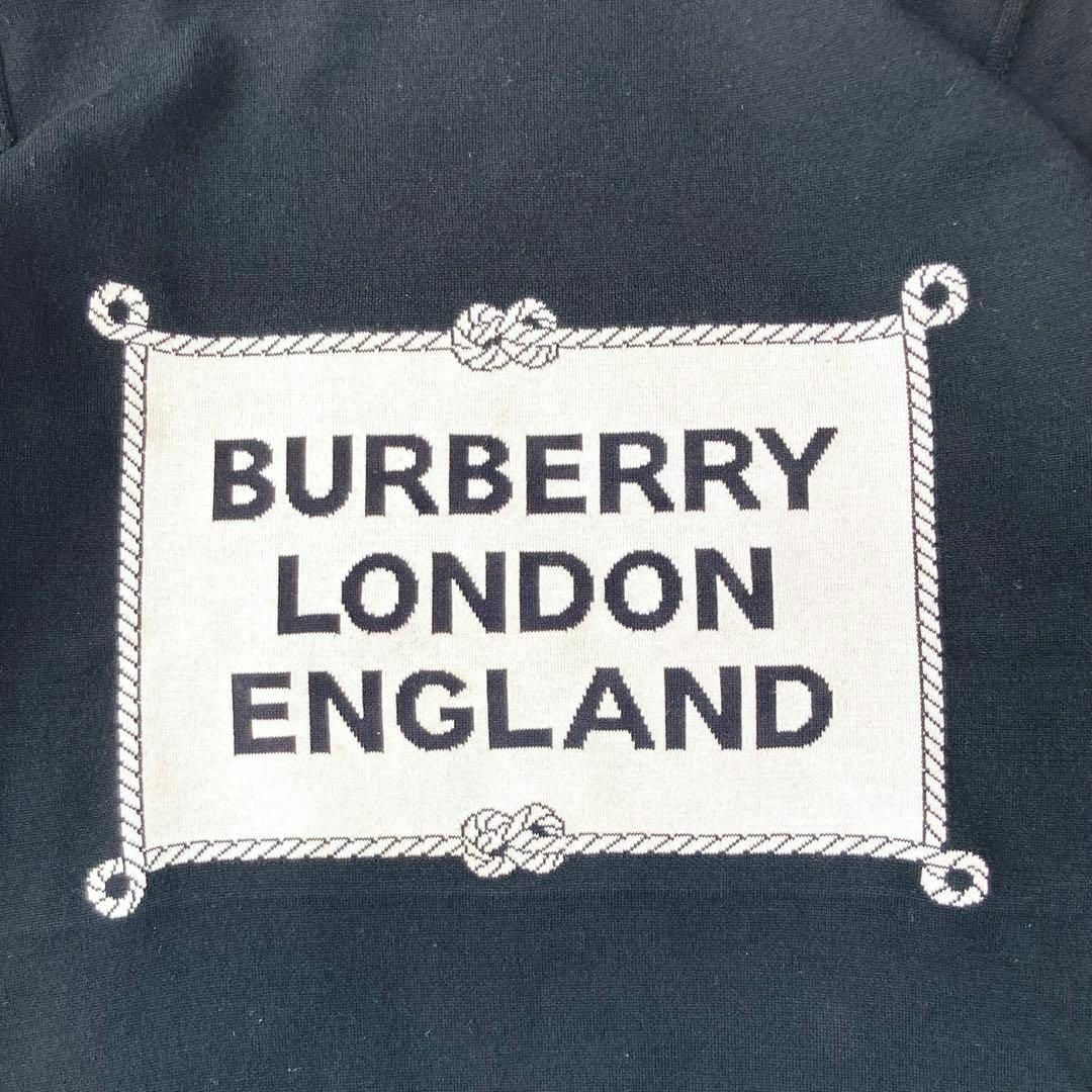 BURBERRY(バーバリー)の【美品】BURBERRY セーター ボックスロゴ ニット S ブラック ロゴ メンズのトップス(ニット/セーター)の商品写真