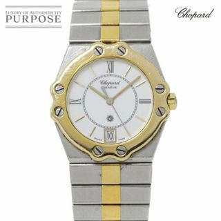 ショパール(Chopard)のショパール Chopard サンモリッツ コンビ 8023 ボーイズ 腕時計 デイト ホワイト 文字盤 YG クォーツ St. Moritz VLP 90200993(腕時計)