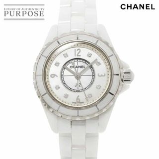 シャネル(CHANEL)のシャネル CHANEL J12 29mm H2570 レディース 腕時計 8P ダイヤ ホワイトシェル 文字盤 ホワイト セラミック クォーツ ウォッチ VLP 90228536(腕時計)