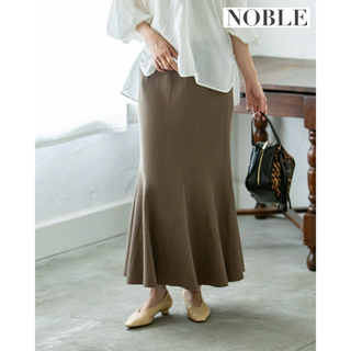 ノーブル(Noble)のh425_NOBLE MINAニットマーメイドスカート 38 ブラウン ノーブル(ロングスカート)