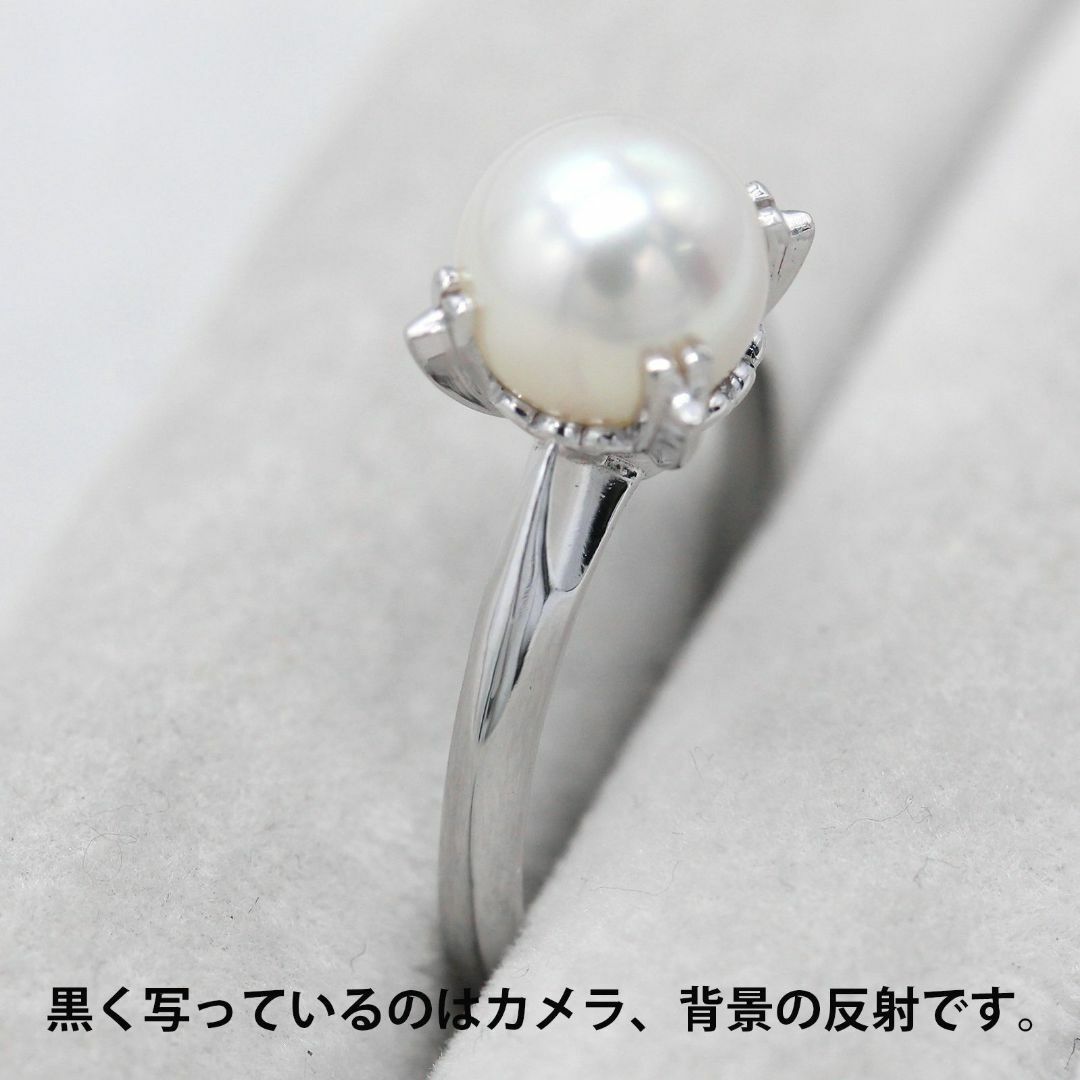 MIKIMOTO(ミキモト)の美品 ミキモト 8.0mm パール Pt900 リング  A03435 レディースのアクセサリー(リング(指輪))の商品写真