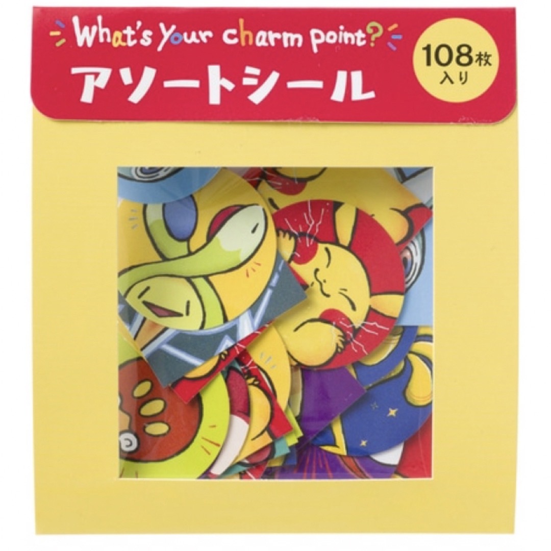 ポケモン(ポケモン)のアソートシール Whats your charm point? シールフレーク インテリア/住まい/日用品の文房具(シール)の商品写真