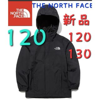 ザノースフェイス(THE NORTH FACE)のTHE NORTH FACE ノースフェイス 防風 ウィンドブレーカー 新品 黒(ジャケット/上着)