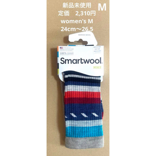 スマートウール(Smartwool)の新品未使用　スマートウール　靴下　サイズウィメンズM(登山用品)