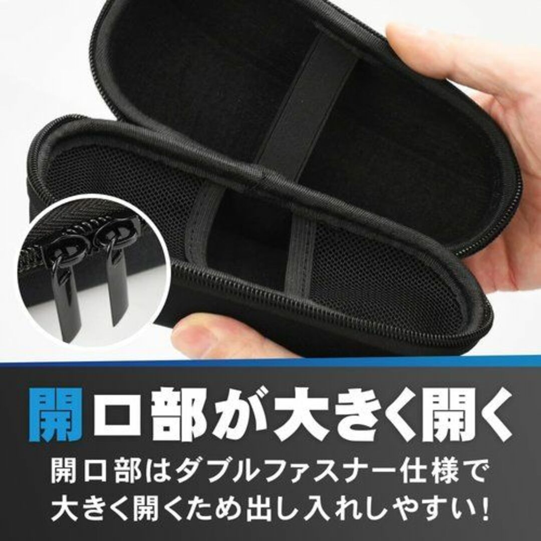 多機能保護バッグ 電気シェーバー メンズ 出張 外出用 ブ 撃性 ブラック 91 コスメ/美容のコスメ/美容 その他(その他)の商品写真