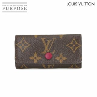 ルイヴィトン(LOUIS VUITTON)のルイ ヴィトン LOUIS VUITTON モノグラム ミュルティクレ4 4連 キーケース フューシャ ブラウン M60705 VLP 90228153(キーケース)