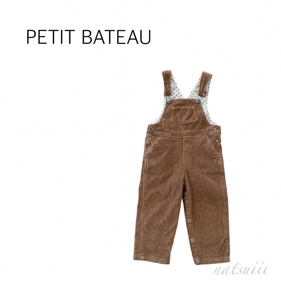 PETIT BATEAU(プチバトー)のPETIT BATEAU プチバトー . コーデュロイ オーバーオール キッズ/ベビー/マタニティのベビー服(~85cm)(パンツ)の商品写真