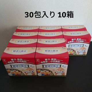 オオツカセイヤク(大塚製薬)の賢者の食卓 ダブルサポート 30包入り 10箱(その他)