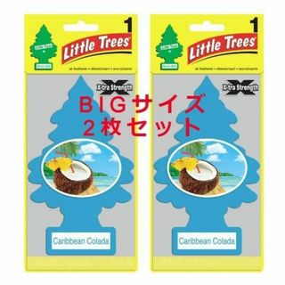 【BIG】 リトルツリー エアフレッシュナーカリビアンコラーダ 2枚セット(車内アクセサリ)
