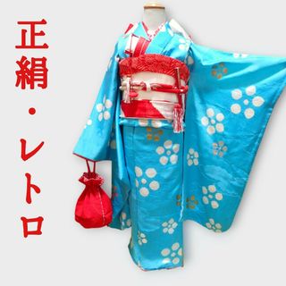 7歳　レトロ正絹水色絞り梅鉢　七五三　お着物フルセット　アンティーク(和服/着物)