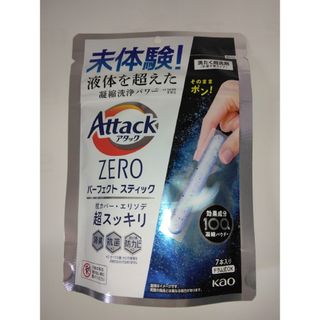 花王 - アタックZERO パーフェクトスティック 7本入り