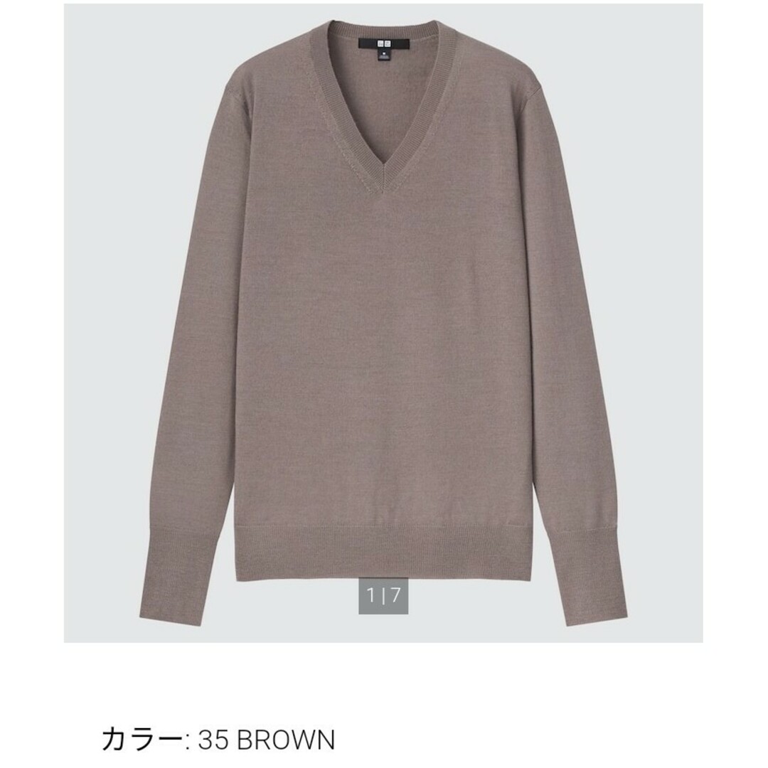 UNIQLO(ユニクロ)のユニクロ エクストラファインメリノVネックセーター レディースのトップス(ニット/セーター)の商品写真