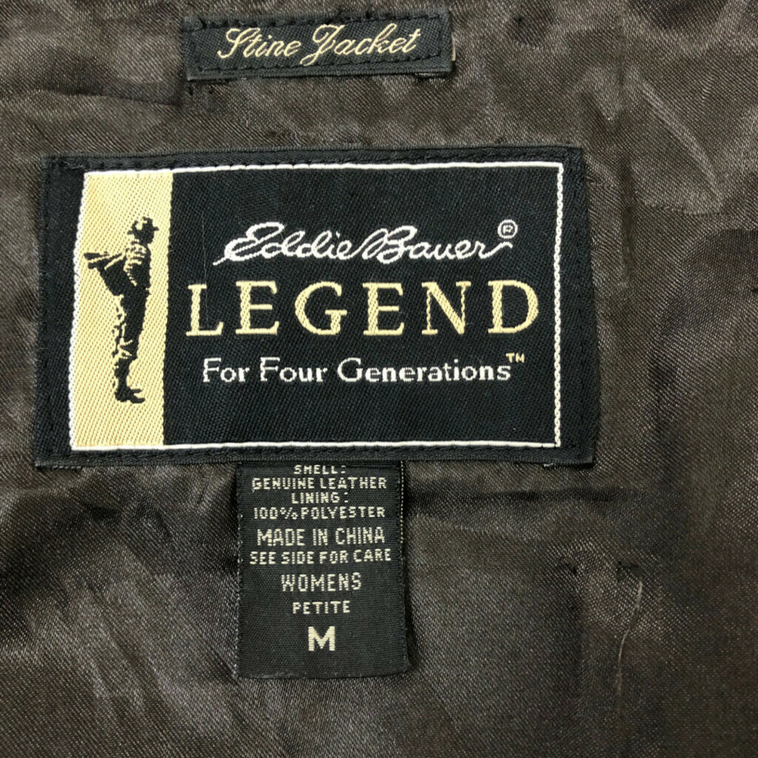 Eddie Bauer - 90年代 Eddie Bauer エディーバウアー レザー Eddie Bauer - 90年代 Eddie Bauer エディーバウアー レザー